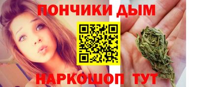 spice Краснознаменск