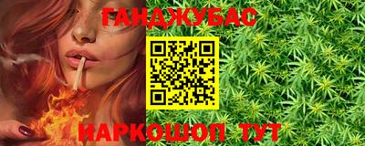 mix Краснодар
