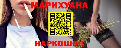 mix Краснодар