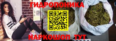 mix Краснодар