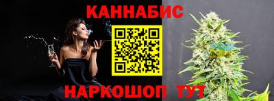 spice Краснознаменск