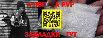 mix Краснодар
