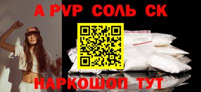 mix Краснодар