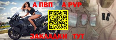 mix Краснодар
