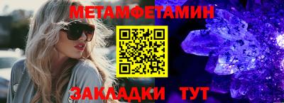 mix Краснодар