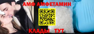 mix Краснодар