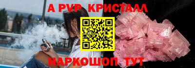 mix Краснодар