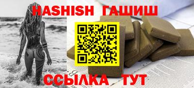 mix Краснодар
