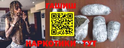 mix Краснодар